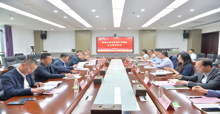 省教育厅中外合作办学调研专家组来校考察调研