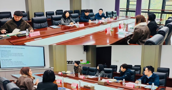 泰国玛哈沙拉坎大学代表团一行来校交流访问