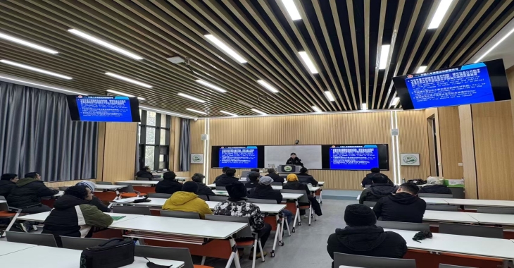 ​学校举行涉外政策宣讲会