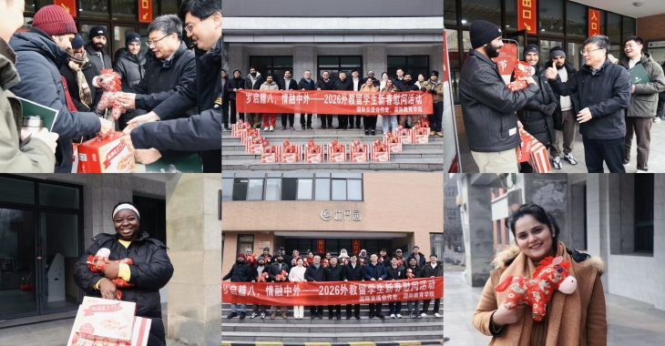 校领导带队看望慰问在校外教留学生